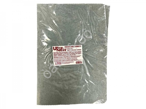 Замша большая CU-229 City UP 64*43 /1/80 Замша большая CU-229 City UP 64*43 /1/80