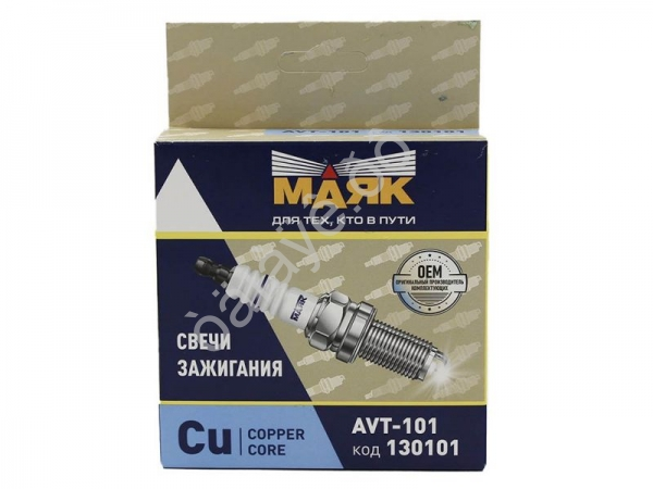 Свечи зажигания для а/м ГАЗ ГАЗель Некст (Next) дв.УМЗ А274 EvoTech LZKR6B-10E, LZKR7D-DE Cu copper