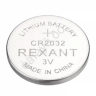 Батарейки литиевые CR2032 3В блистер 1 шт. REXANT /1