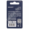 Батарейки литиевые CR2032 3В блистер 1 шт. REXANT /1