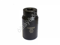 Головка разрезная для снятия дизельных форсунок 29мм 1/2" 6гр. Forsage