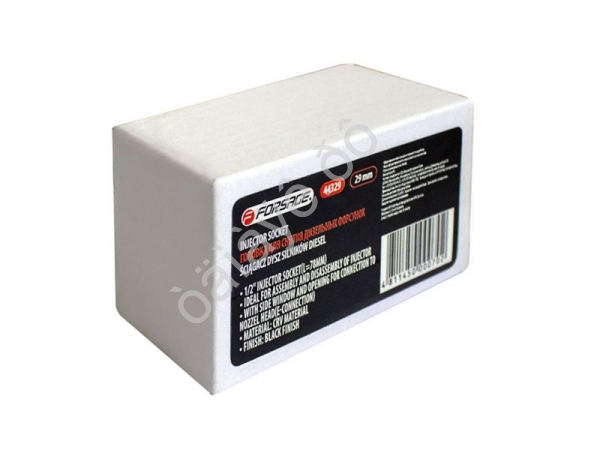 Головка разрезная для снятия дизельных форсунок 29мм 1/2" 6гр. Forsage