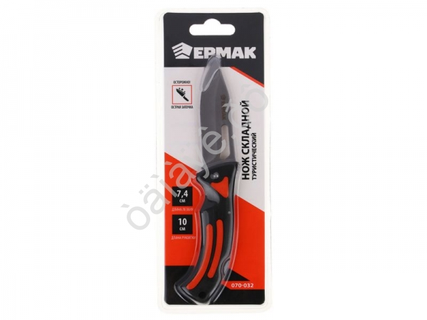 Нож туристический "ЕРМАК" складной, 17,5см, 2CR13, ABS пластик