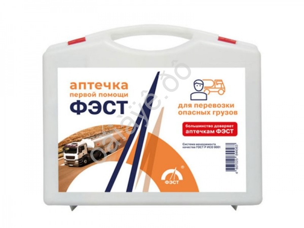 Аптечка для перевозки опасных грузов (кейс) ФЭСТ /1/10 Аптечка для перевозки опасных грузов (кейс) ФЭСТ /1/10