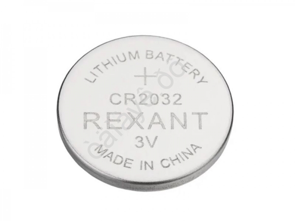 Батарейки литиевые CR2032 3В блистер 5 шт. REXANT /5