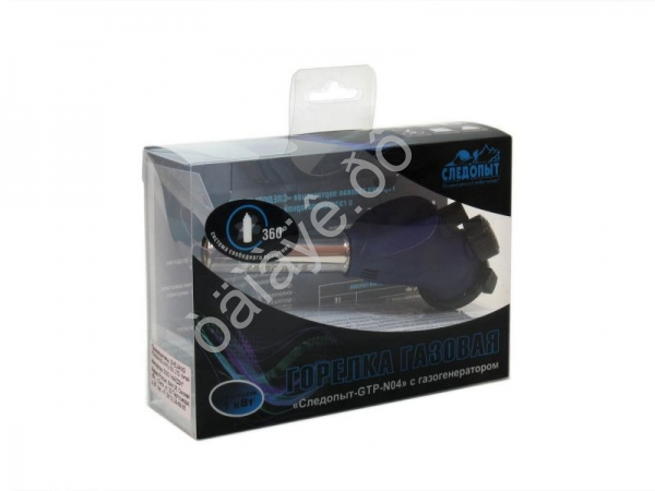 Горелка газовая пьезо Следопыт-N04 с газогенератором 1/10.