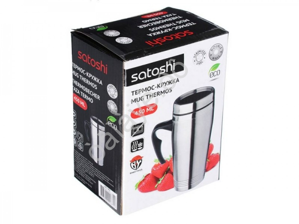 Термос-кружка вакуумная из нерж. стали, 500мл, NLC-14HB3 SATOSHI