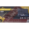 Набор инструментов 17пр., 1/4",6гр. (4-13мм) KINGTUL profi