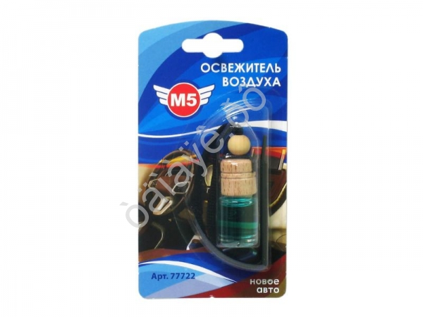 Освежитель воздуха "MТ" - Новое авто дерев. бочонок 1/70 Освежитель воздуха "MТ" - Новое авто дерев. бочонок 1/70