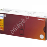 Лампа PHILIPS  24V21/5W ВАY15d  /10
