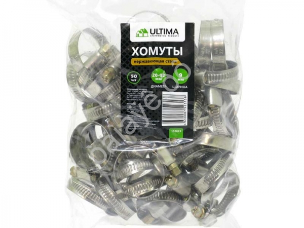 Хомут 20 - 32 мм"Ultima" нерж. (50шт-пакет) /50/500 Хомут 20 - 32 мм"Ultima" нерж. (50шт-пакет) /50/500