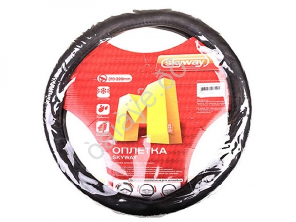 Оплетка руля кожаная М "SKYWAY" Тор-8 М экокожа Черная