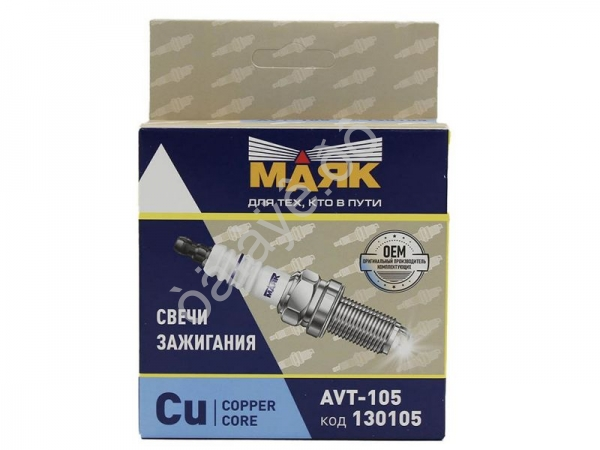Свечи зажигания для а/м LADA 04-07, 2108-15, Нива 4x4, OKA (BPR6ES) Cu copper core AVT-105 (4шт - ко