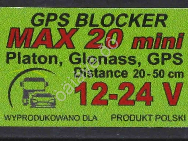 Блокиратор GPS MAX 20 Блокиратор GPS MAX 20
