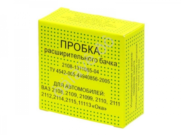 Крышка расшир. бачка для а/м ВАЗ 2108-2115