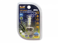 Светодиод 12V Н 3 14SMD Pk22s (5630) WHITE (5500K) "Маяк"