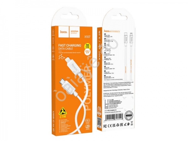 Дата-кабель универ. PD Type-C - lightning USB/Iphone 1 м, 3А, белый HOCO X107 Hoco
