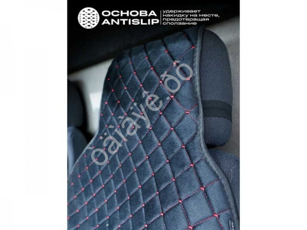 Чехлы д/Газели 3 места с боками, юбкой, ткань велюр цвет черный/красный