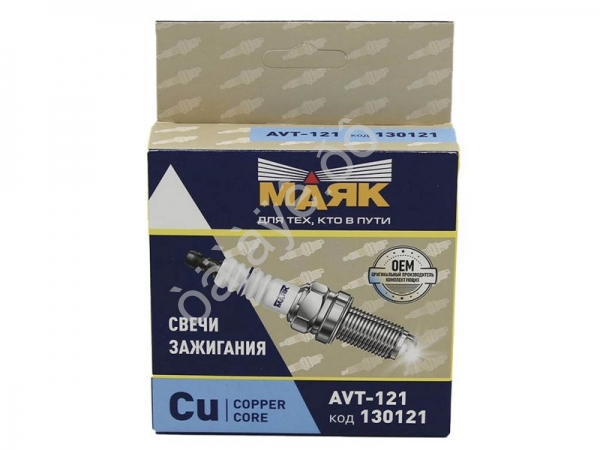 Свечи зажигания (4388) для а/м RENAULT/BMW/MB/VAG/LADA Largus Cu copper core AVT-121 (4шт - комп) Свечи зажигания (4388) для а/м RENAULT/BMW/MB/VAG/LADA Largus Cu copper core AVT-121 (4шт - комп)