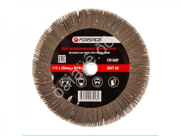 Круг лепестковый зачистной 115х20мм M14 (Grit 60) Forsage