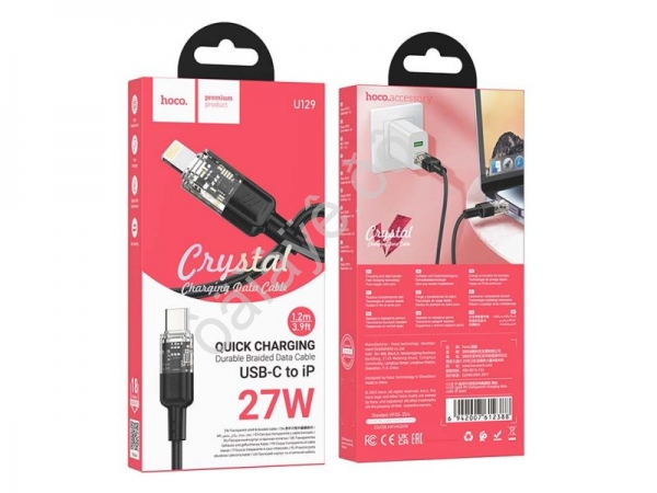 Дата-кабель универ. PD Type-C - lightning USB/Iphone 1,2м, 27W, черный HOCO U129 Hoco Дата-кабель универ. PD Type-C - lightning USB/Iphone 1,2м, 27W, черный HOCO U129 Hoco