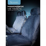 Чехлы д/Газели 3 места с боками, юбкой, ткань велюр цвет черный/синий