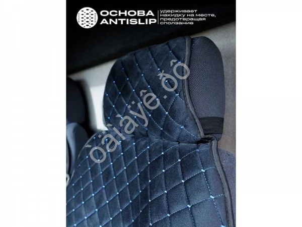 Чехлы д/Газели 3 места с боками, юбкой, ткань велюр цвет черный/синий