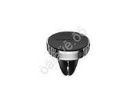 Держатель телефона магнитный на панель, круглый, серебряный Borofone BH8