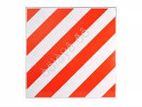 Таблица "Негабаритный груз" светоотражающая 400х400 АТ27777 /1/10