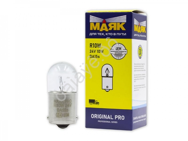 Лампа МАЯК ORIGINAL PRO А 24V 10W/10 Лампа МАЯК ORIGINAL PRO А 24V 10W/10