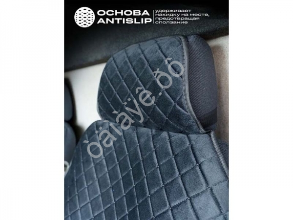 Чехлы д/Газели 3 места с боками, юбкой, ткань велюр цвет черный/черный