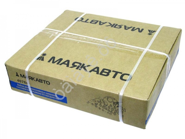 Набор для опрессовки и заправки системы охлаждения 33 предмета МАЯКАВТО™ /1_ Набор для опрессовки и заправки системы охлаждения 33 предмета МАЯКАВТО™ /1_