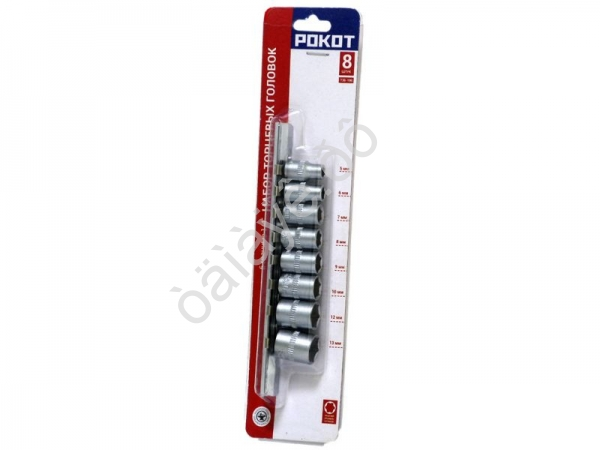 Набор торцевых головок 1/4" 6-гр. 8 пр. Набор торцевых головок 1/4" 6-гр. 8 пр.