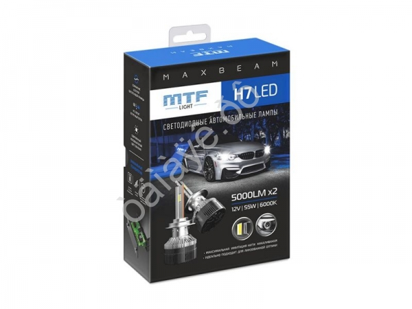 Светодиодные лампы MTF Light, серия MaxBeam, H7, 12V, 55W, 5000lm, 6000K, кулер, комплект.