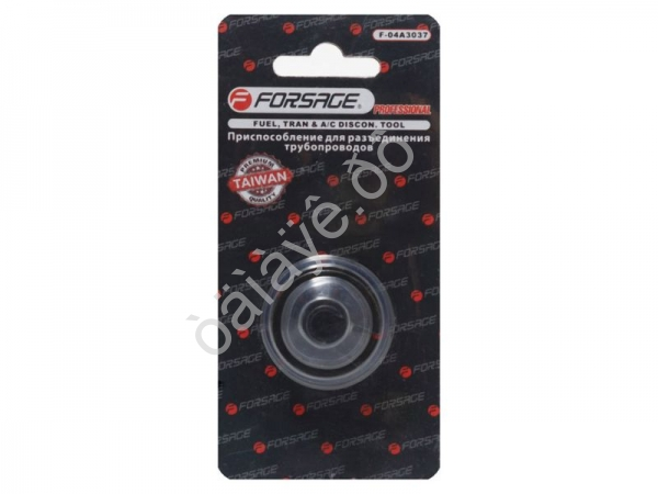 Приспособление для разъединения трубопроводов, в блистере Forsage