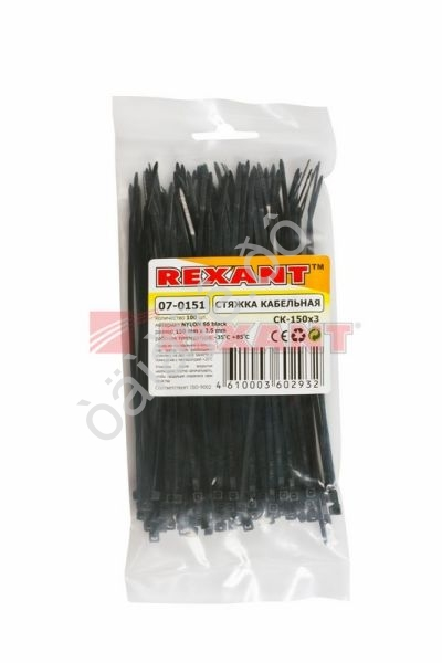 Хомут пластиковый 2.5х150 REXANT,черный 1уп./100шт /1/10/200 Хомут пластиковый 2.5х150 REXANT,черный 1уп./100шт /1/10/200
