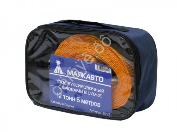 Трос буксировочный лента МАЯКАВТО™ 12т, 6м, шириной 65мм с крюками в сумке /1/8 Трос буксировочный лента МАЯКАВТО™ 12т, 6м, шириной 65мм с крюками в сумке /1/8