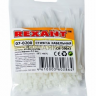 Хомут пластиковый 3.6х200 REXANT белый 1уп./100шт /1/10/200