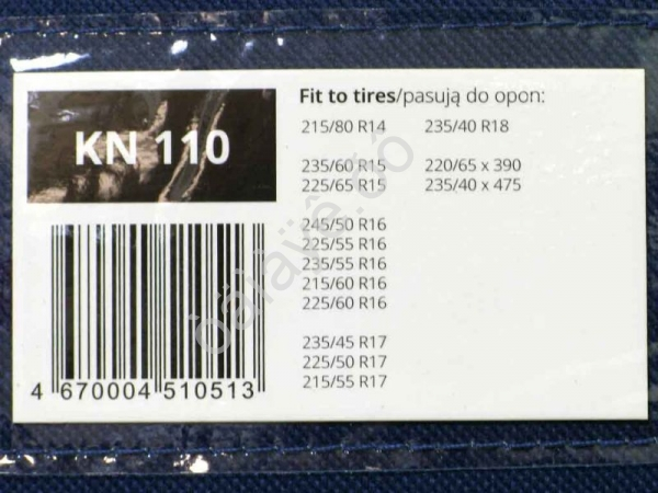 Цепи противоскольжения на колеса КN110 МАЯКАВТО™ в сумке 1/5_