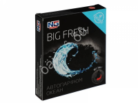 Освежитель воздуха "NEW GALAXY" под сиденье, гелевый,  Big Fresh, океан, 300 гр