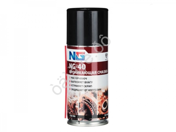 Смазка проникающая NG-40 Мастер-ключ, аэрозоль, 210мл /1/9