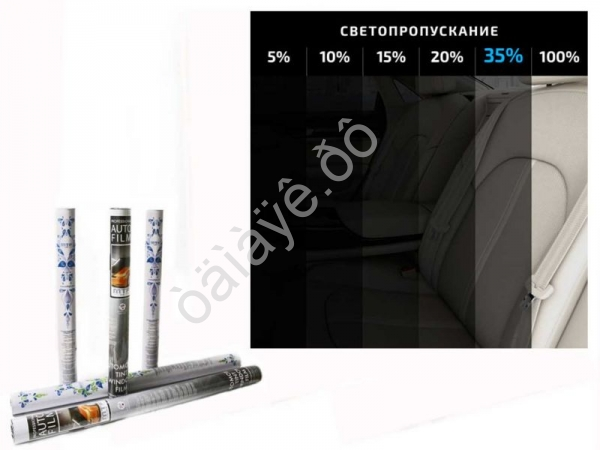 Плёнка тонировочная MTF "Америка" 35% (0.5м х 3м) /1/30 Плёнка тонировочная MTF "Америка" 35% (0.5м х 3м) /1/30