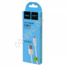 Дата-кабель MicroUSB, 1м, 2А, HOCO белый X1 Дата-кабель MicroUSB, 1м, 2А, HOCO белый X1