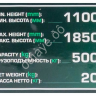 Стойка трансмиссионная гидравлическая 0.5т RockFORCE