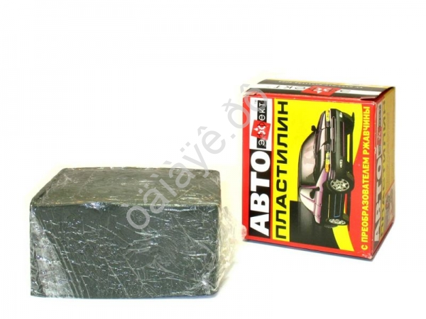 Автопластилин 0,5 кг. /40/24