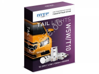 Светодиодная автолампа MTF Light цоколь W5W(T10), 12-24В, 1.5Вт, 150lm, 6000К, холодный белый, 2шт.
