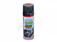 Полироль салона, спрей CityUP Антитабак  200мл.