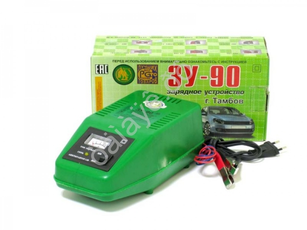 Зарядное устройство ЗУ 90 /1