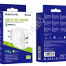 СЗУ 220В, 1USB 3.0 Quick Charger + 1PD Type-C(18W), белый BOROFONE BA46A (32шт в уп) Borofone
