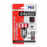 АЗУ в прикуриватель с дисплеем 2xUSB, 2.1A, QC3.0 NEW GALAXY /1/6/24